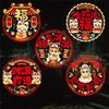 10PCS 2025 Snake New Year Decorative Blessing Sticker Window Grilles  Home Store Decorations