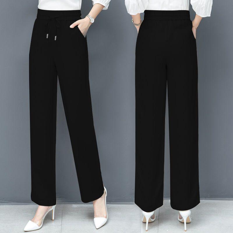 Pantalones de Pierna Ancha de Denim Tencel de Cintura Alta para Mujer - Seda de Hielo, Edición Verano 2026