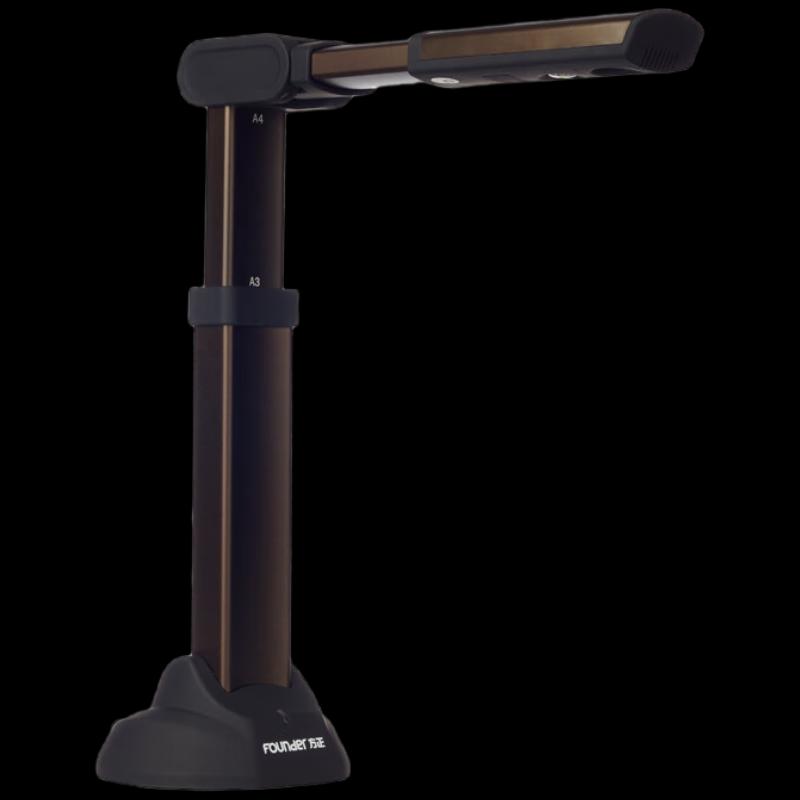 Founder Q1500 A3/A4 Portable Document Camera CN plug (adapter included)