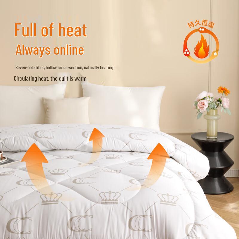 Crown Antibacterial Fiber Comforter