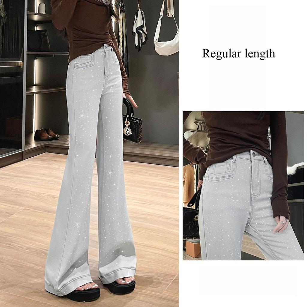 Spring Summer Platinum Glitter High Waist Slim Hide Figure Light Tone Floor Sweeping Micro Flare Denim Pants Ladies Casual Oversize Denim Trousers