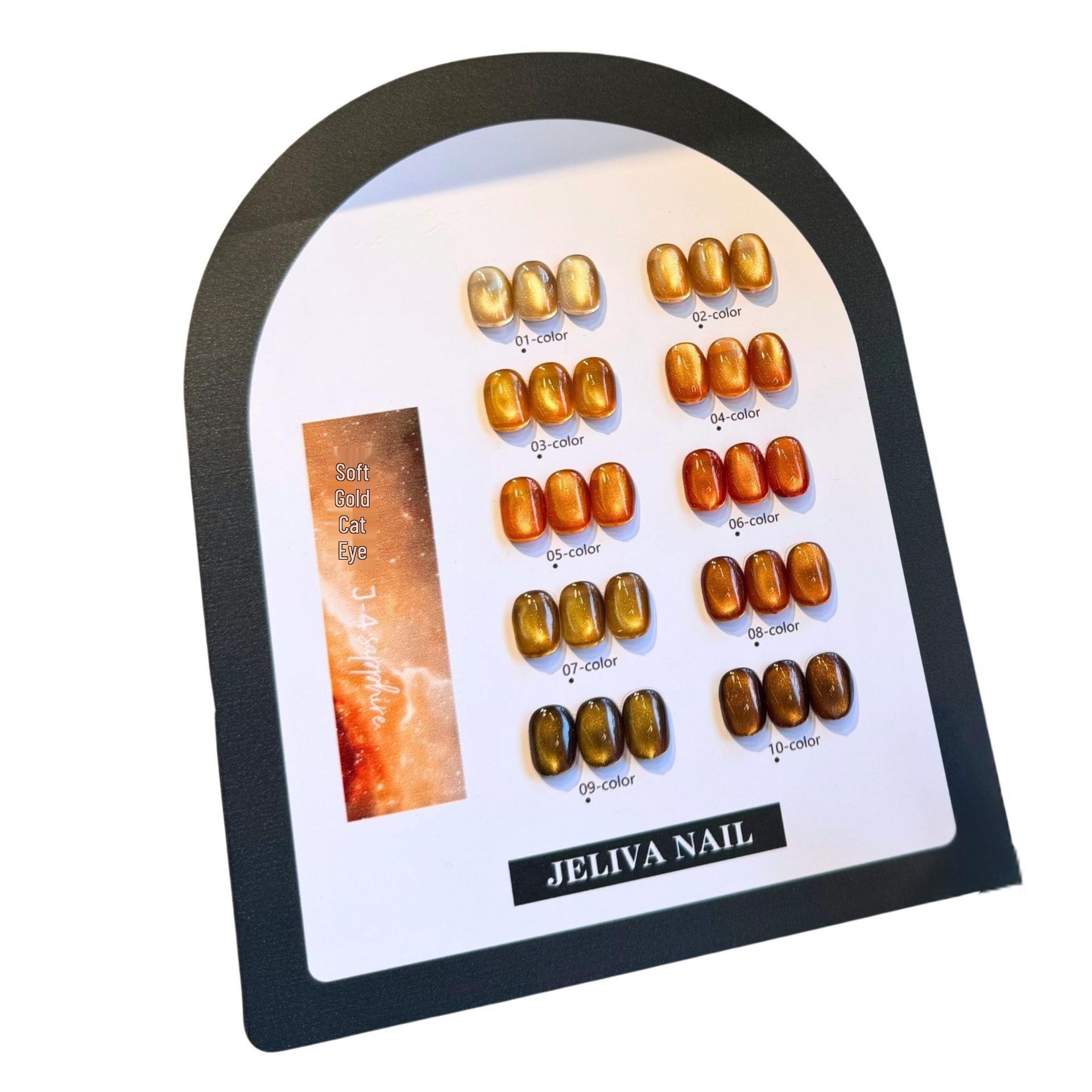 10-Color Soft Gold Cat Eye Nail Gel Set - Exclusive Salon-Quality Whitening Beads Set