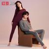 Hodo Men's and Women's Plus Velvet Thick Thermal Underwear Set
