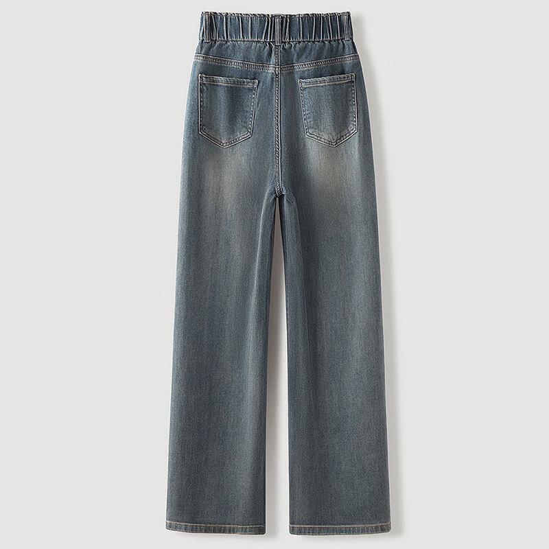Sibaishe Women's Elastic High-Waist Washed Wide-Leg Jeans