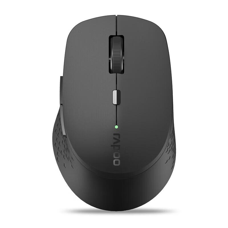 Rapoo M300G Wireless Bluetooth Multi-mode Mouse