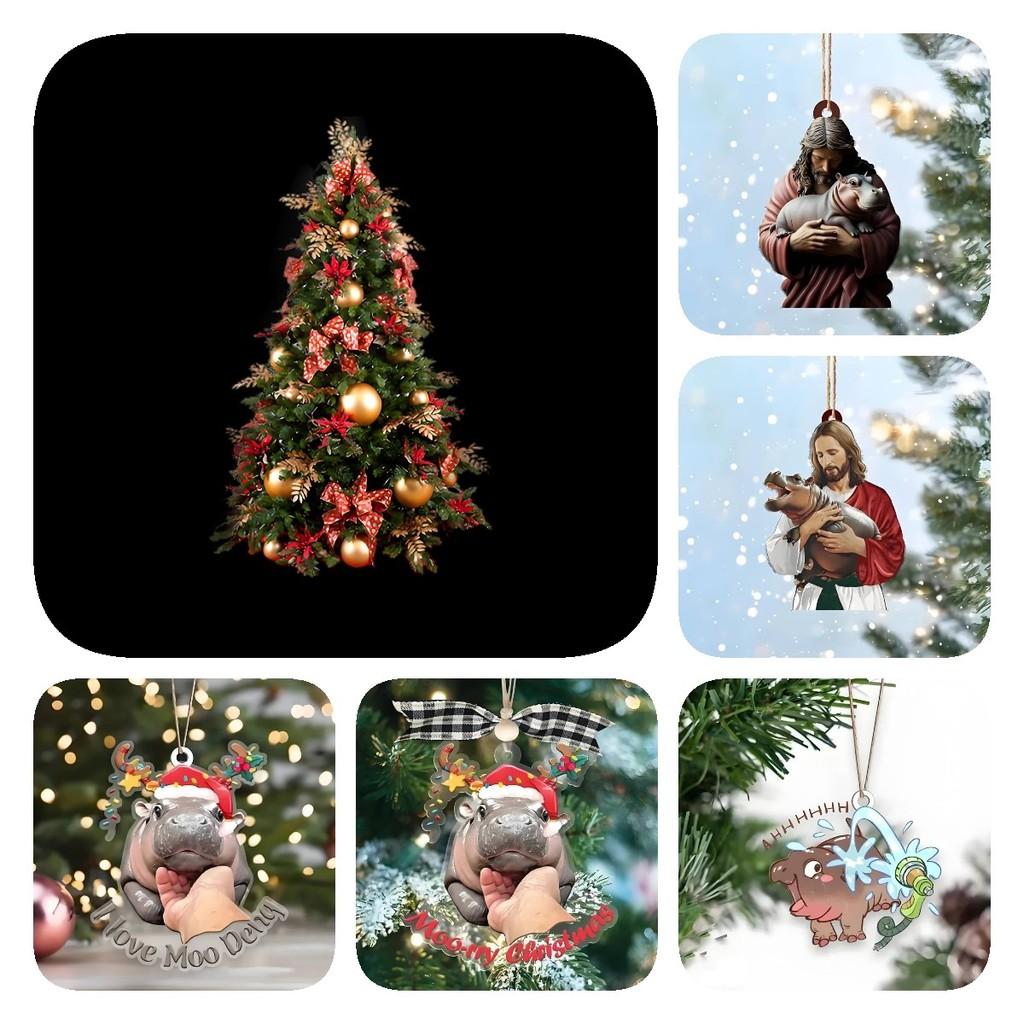 Charmantes Muh Muh Nilpferd Weihnachtsgeschenk Und Niedliche Baumdekoration Für Festliche Stimmung