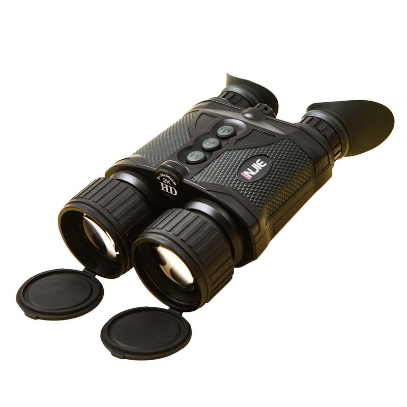 

INJIE YJ-HN06 Digital Day/Night Vision Monocular