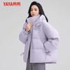 YAYA 2024 Women's Short Hooded Down Jacket