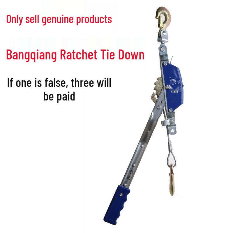 

Bangqiang Ratchet Hand Lever Hoist 1234T - Double Hook Tensioner and Power Traction Tool BQ1000R Breaking Strength 1000kg
