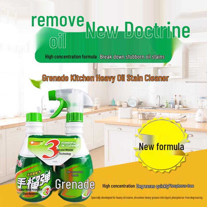 Snow Leopard Hand Grenade Heavy Duty Kitchen Degreaser