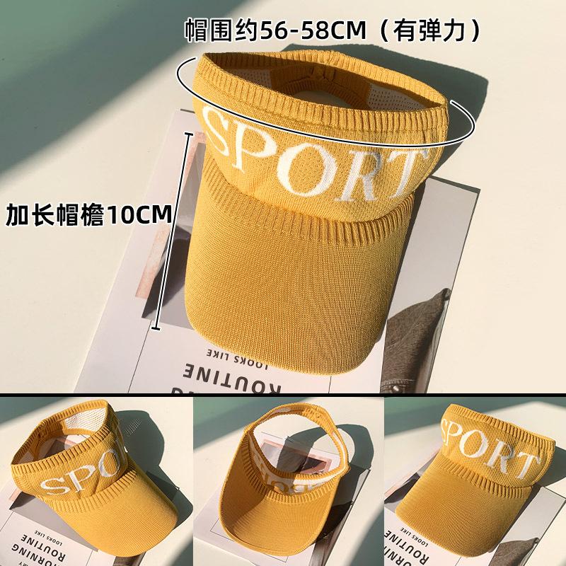 Empty top sun hat women's summer sun protection sun shade topless letter duck tongue sun hat