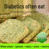 Enjoy Food Rabbit Sugar-Free Diabetic Biscuits
