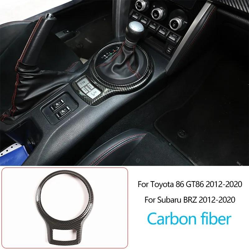 För Toyota 86/Subaru BRZ 2012-2020 ABS Kolfiber Interiörsats Instrumentbräda Mittkonsol Växelspakspanel Skydd Dekaler
