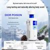 EHD Whitening and Hydrating Shower Gel