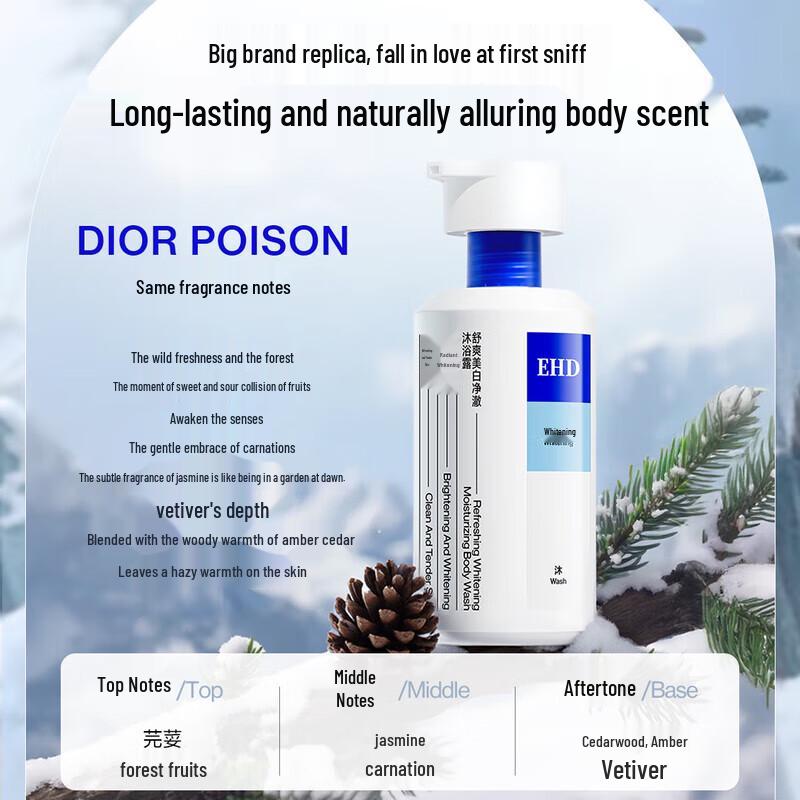 EHD Whitening and Hydrating Shower Gel