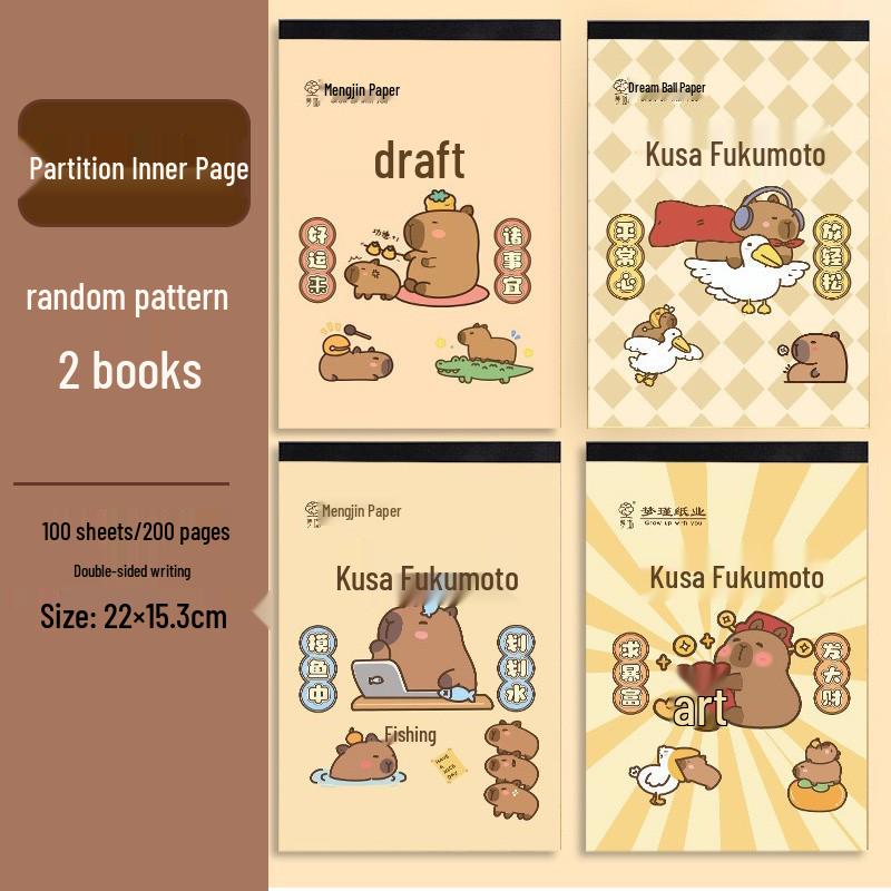 Kraft Paper Pad for Students: Perfect for Exams and School Use