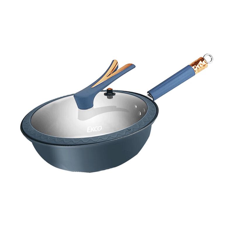 EKCO Weil Blue Micro Pressure Wok