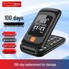Gionee V26 4G Téléphone à clapet pour senior (Version CN)