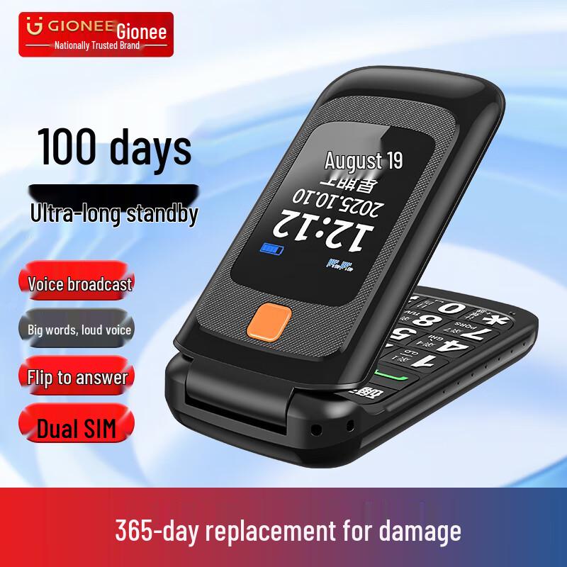 Gionee V26 4G Téléphone à clapet pour senior (Version CN)