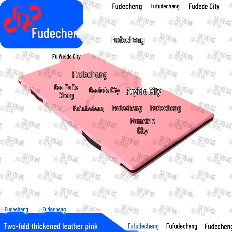 Fudecheng Oxford Cloth Folding Gymnastics Mat