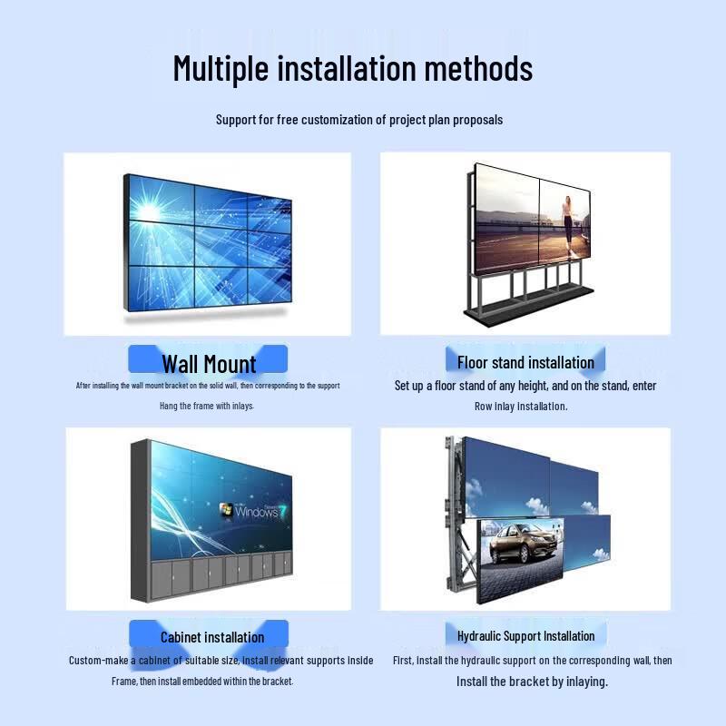 YSX Y49 49-inch LCD Video Wall Display (CN version)
