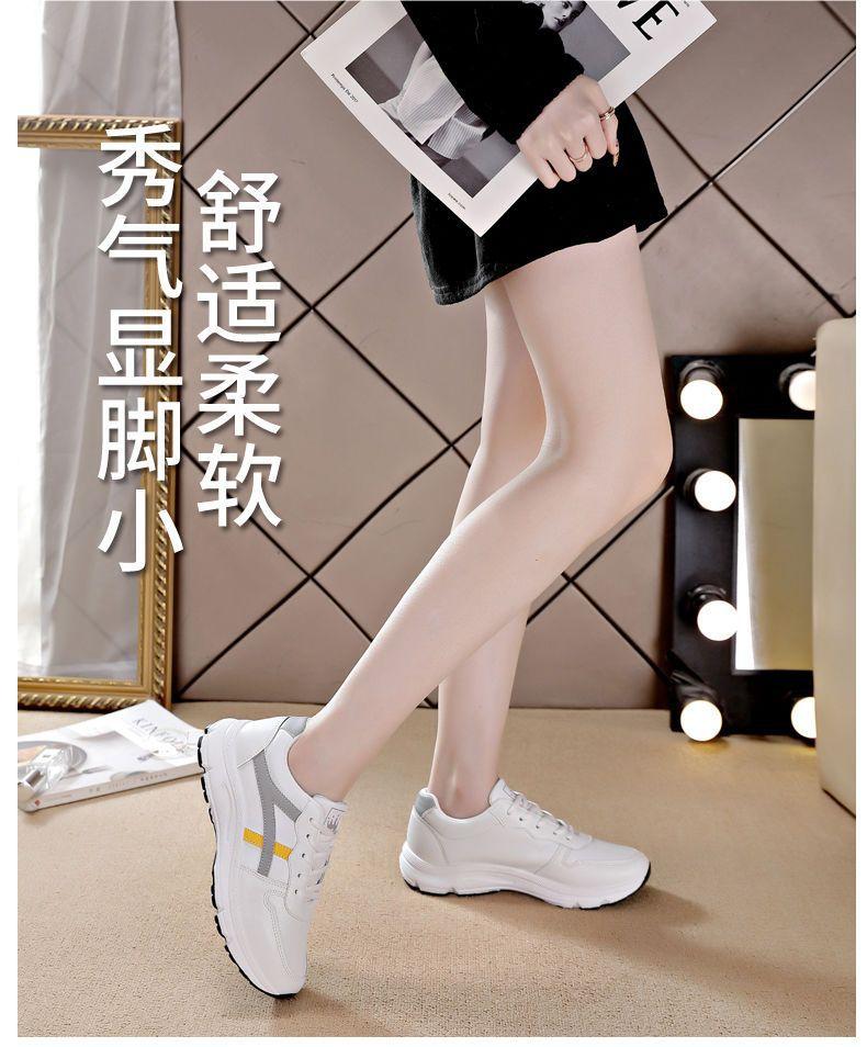 Lightweight Soft-soled Women's Shoes 2025 Autumn and Winter New Sports and Leisure Shoes Women's Breathable Versatile Shoes Leather White Shoes