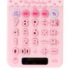 Sanrio Calculator with Slide Cover Everyday My Melody 323047 (Sanrio Goods)