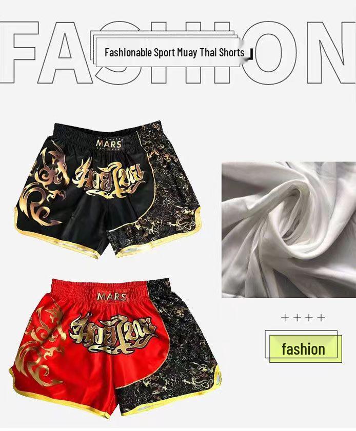 MMA Muay Thai & Sanda Training Shorts: For Men, Women - Boxing, UFC, Self-Defense, Martial Arts Competition
