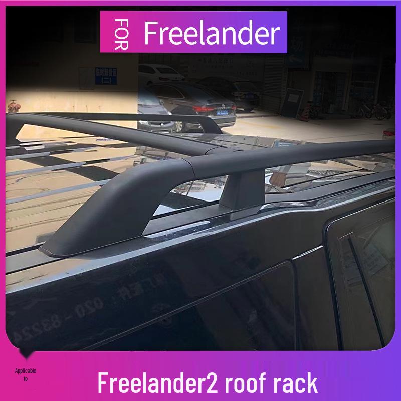 

Freelander 2 Roof Rack for Models 04-17 Xinqi