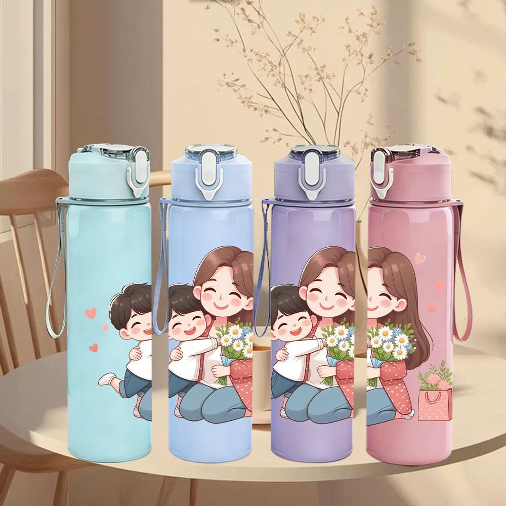1PC Mom Hugging Little Kid Illustration Pattern 750ml Color Plastic Sports Water Bottle Leakproof Flip Straw Lid Suitable for Sports Office Home Use