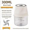 Rechargeable Electric Mini Garlic Press & Chopper