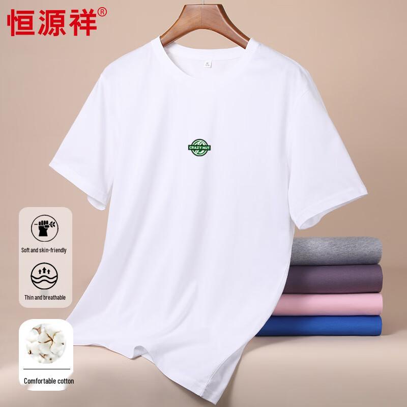 Hengyuanxiang Herren Baumwolle Rundhals T-Shirt HJ104