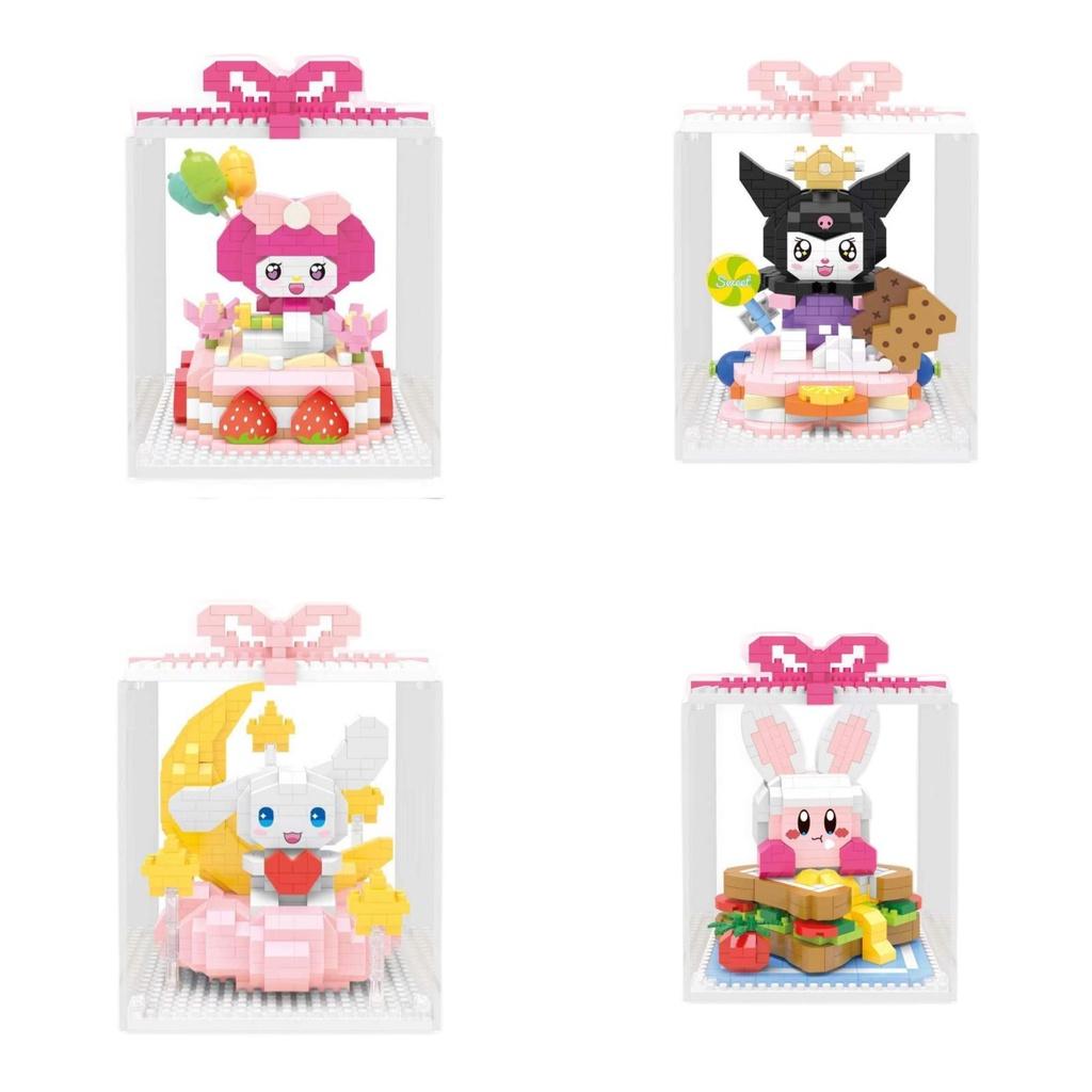 Linabell Cake Blocks Puzzle Toy For Kids
