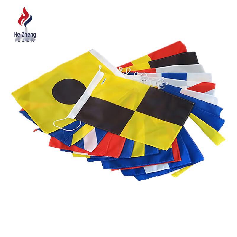 Hetzheng Maritime Communication Signal Flag