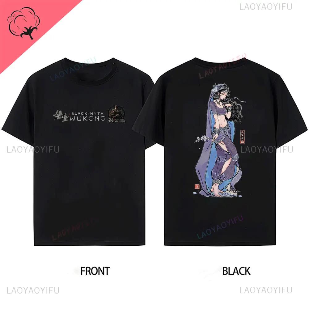 Herren Bestseller Black Myth Wukong Sun Wukong Muster vorne hinten Baumwoll-T-Shirt Wukong Spiel Ausverkauf T-Shirt Kurzärmlig