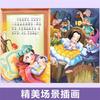 20 Picture Books Classic Fairy Tales Chinese English Bilingual Mandarin Character Bedtime Reading Fable Story For Kids Age 0-6