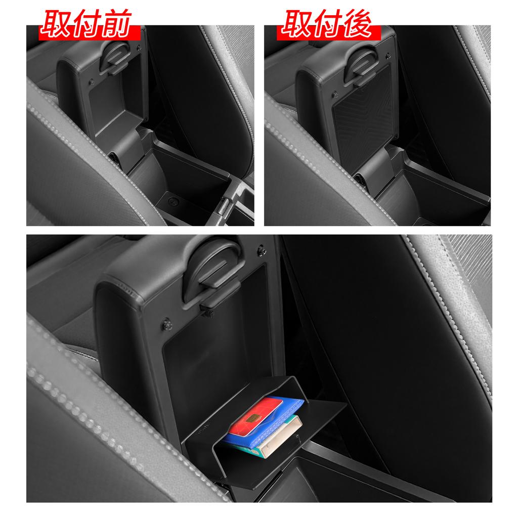 For Honda WR-V WRV 2025-2025 JP Version Armrest Storage Hidden Box ABS Stowing Tidying Car Tray Organizer Accessories