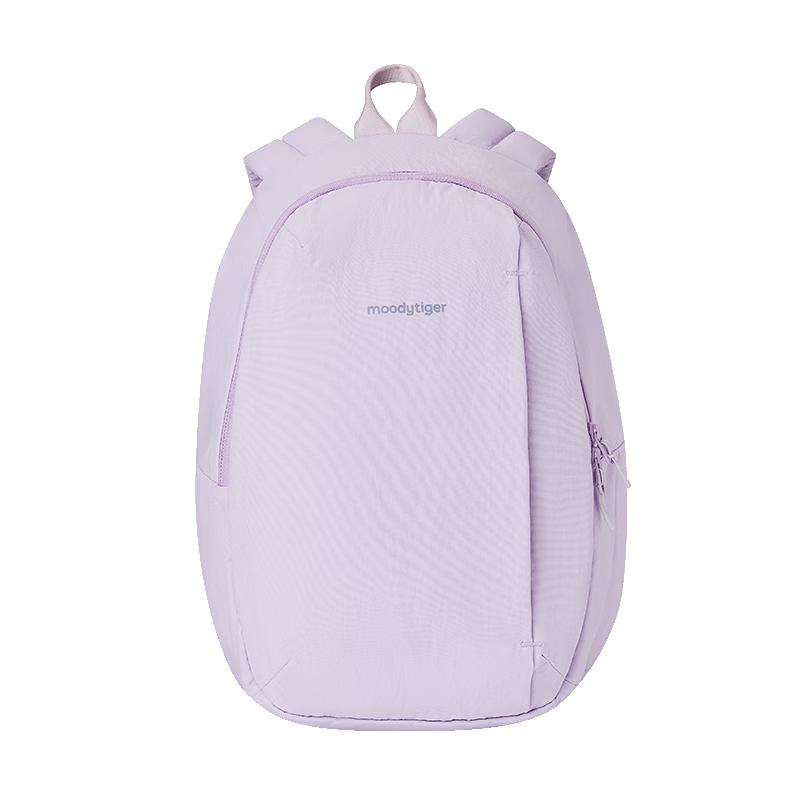 Moodytiger Kids Multifunctional School Backpack