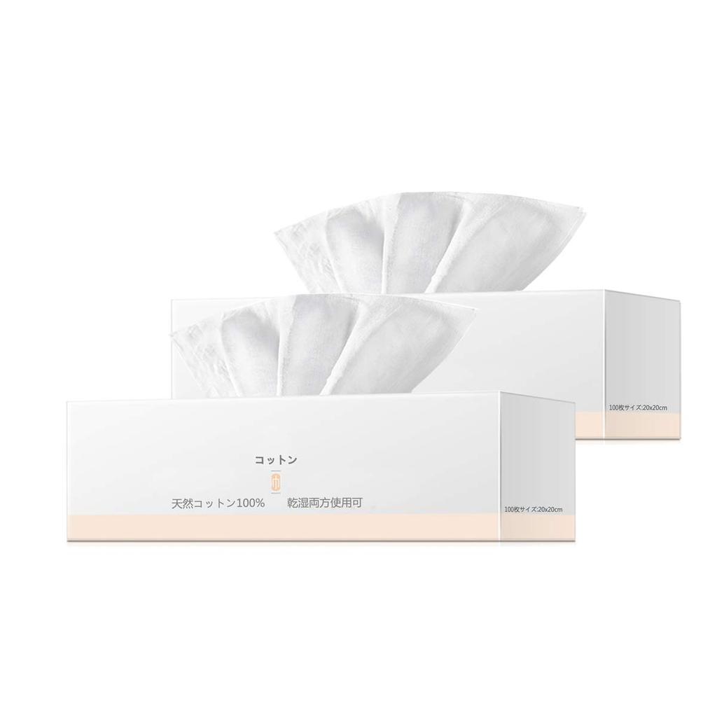 Baby Cotton Wet Cleansing Large 2 x 100 Wipes Wipes, Cotton, Size,