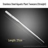 Stainless Steel 304 Non-Slip Toothed Tweezers for Succulents