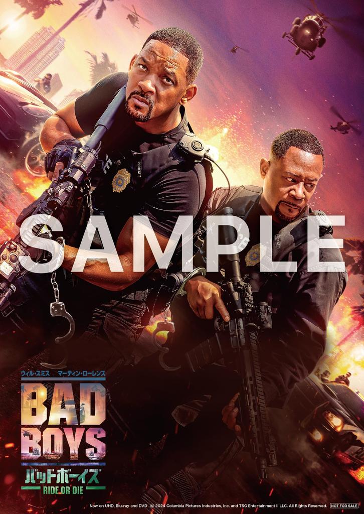Bad Boys Ride or Die DVD Set Original Special Bonus Disc Visual Blu-ray + (Includes + Sheet) [Blu-ray]