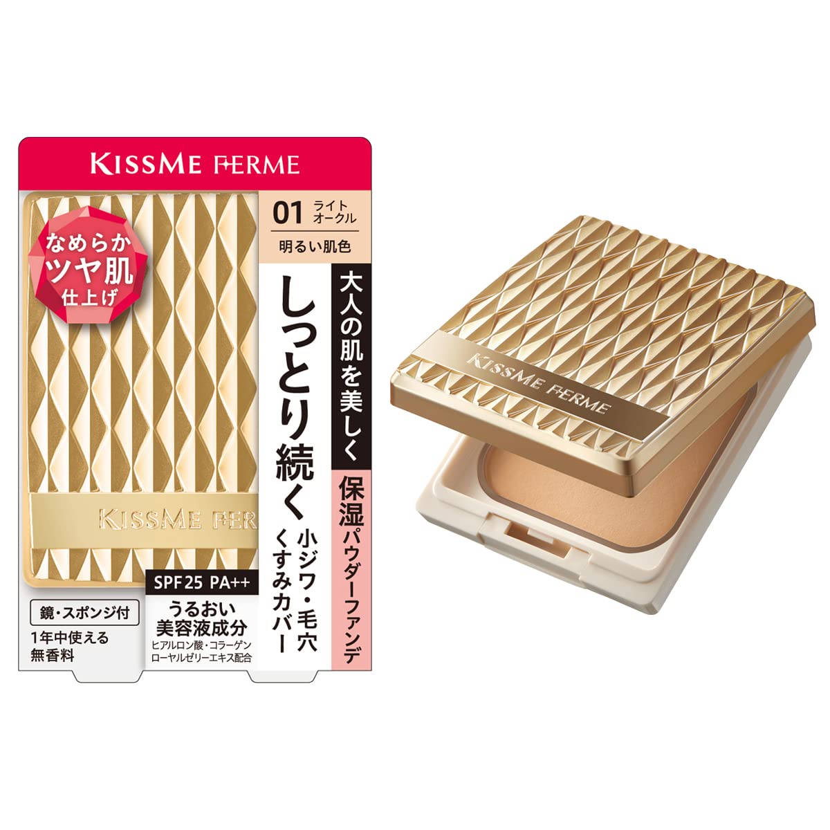 Kiss Me FERME Moisturizing Powder Foundation 01 Light Skin Tone 11g Addresses Expression Lines Moisturizing Type SPF25 PA++