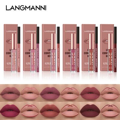 Lip Gloss Lip Liner Set 2 Sets Non-sticky Cup Matte Lip Gloss Set