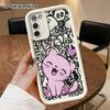 Phone Case: 2D Flat Samsung Galaxy A34 A35 M05 M06 S20 S22 S21 FE Plus 5G Protective Case, Light Pink Kitty, Christmas and Halloween Gift
