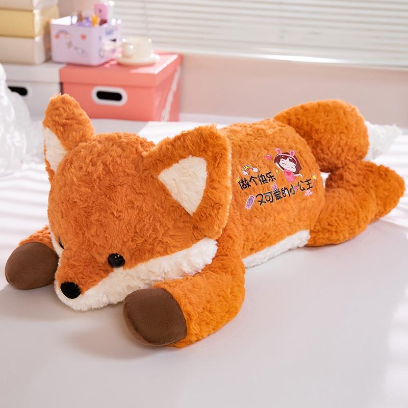 80cm Lielas Kawaii Lapsu Plīša Rotaļlietas