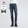 Men's Retro Straight-Leg Washed Denim Jeans M14CAJB737