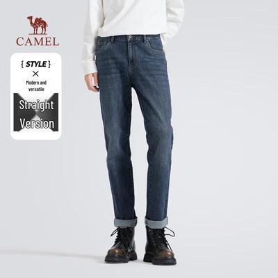 Men's Retro Straight-Leg Washed Denim Jeans M14CAJB737