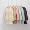 Korean Style Lightweight Collarless Down Jacket for Women