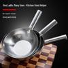 Hailang Kaiwei Stainless Steel Water Scoop with Long Handle
