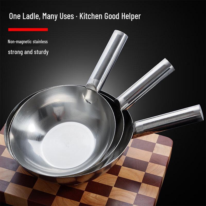 Hailang Kaiwei Stainless Steel Water Scoop with Long Handle